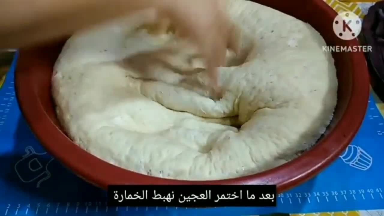 صورة لخطوة 19 من وصفة فطاير غوزلمة تركية محشية بالسبانخ