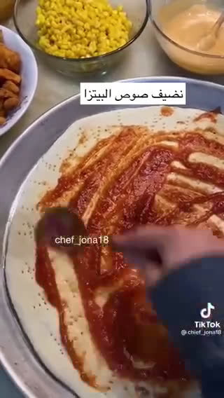 صورة لخطوة 3 من وصفة بيتزا ديناميت تشيكن