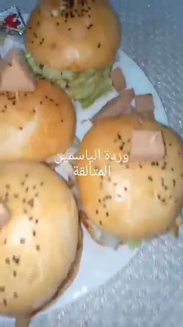صورة لخطوة 7 من وصفة همبرغر