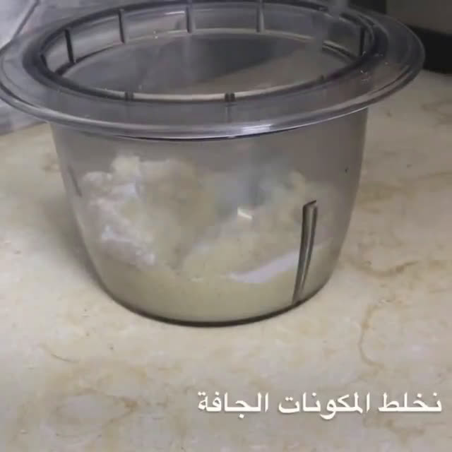 صورة لخطوة 6 من وصفة الخبز العربي الكيتوني 🥟