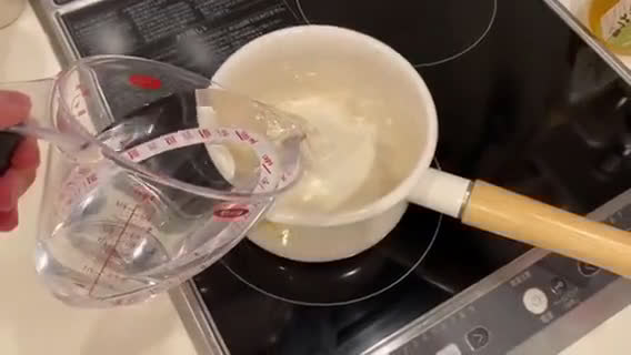 A picture of step 1 of Japanese Authentic Miso Soup.