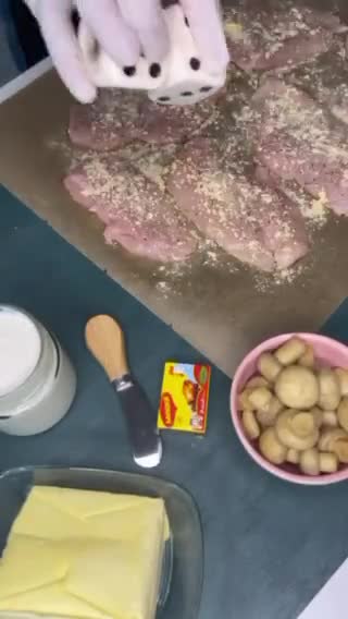 صورة لخطوة 2 من وصفة ستروغنوف الدجاج