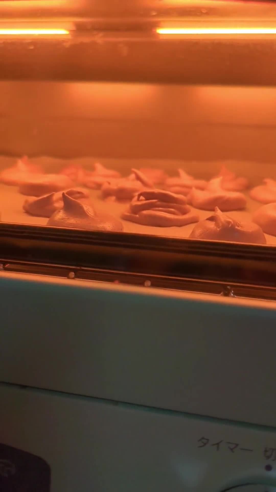 オーブン不要★激甘！メレンゲCookie作り方6写真