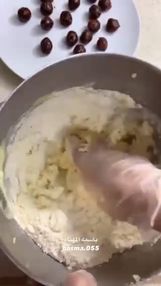 صورة لخطوة 2 من وصفة معمول الكيري العجيب 😍❤️‍🔥