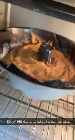 صورة لخطوة 3 من وصفة كيكة التمر الهشه 😋