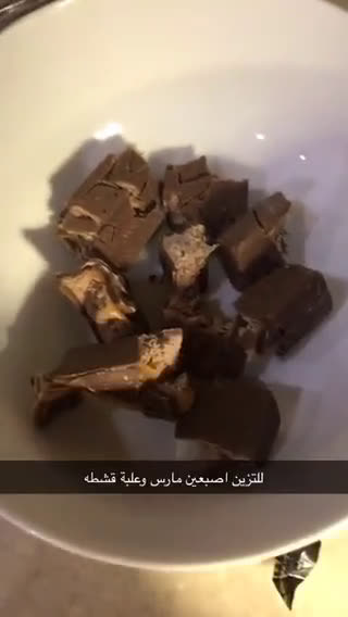 صورة لخطوة 5 من وصفة كيكة الزبادي بالصور