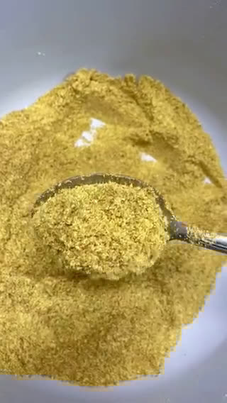 صورة لخطوة 2 من وصفة كيكة التوفي اللذيذ 🥧🥮