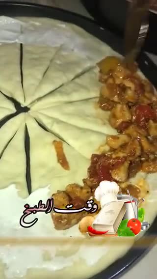 صورة لخطوة 6 من وصفة فطاير الفاهيتا