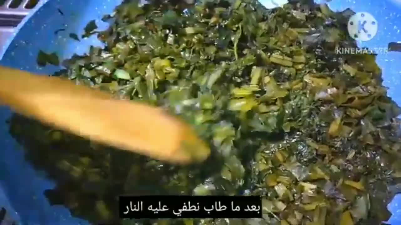 صورة لخطوة 5 من وصفة فطاير غوزلمة تركية محشية بالسبانخ