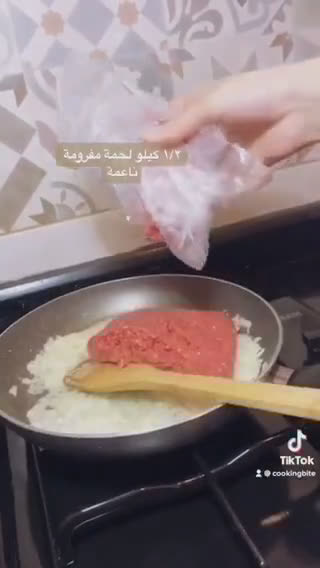 صورة لخطوة 1 من وصفة صفيحة طرابلسية ولا اطيب