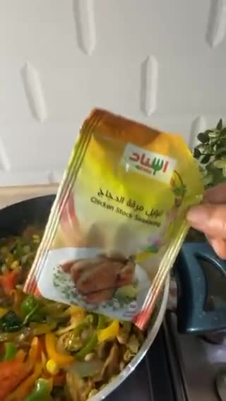 صورة لخطوة 7 من وصفة فطيرة السبانخ والمشروم