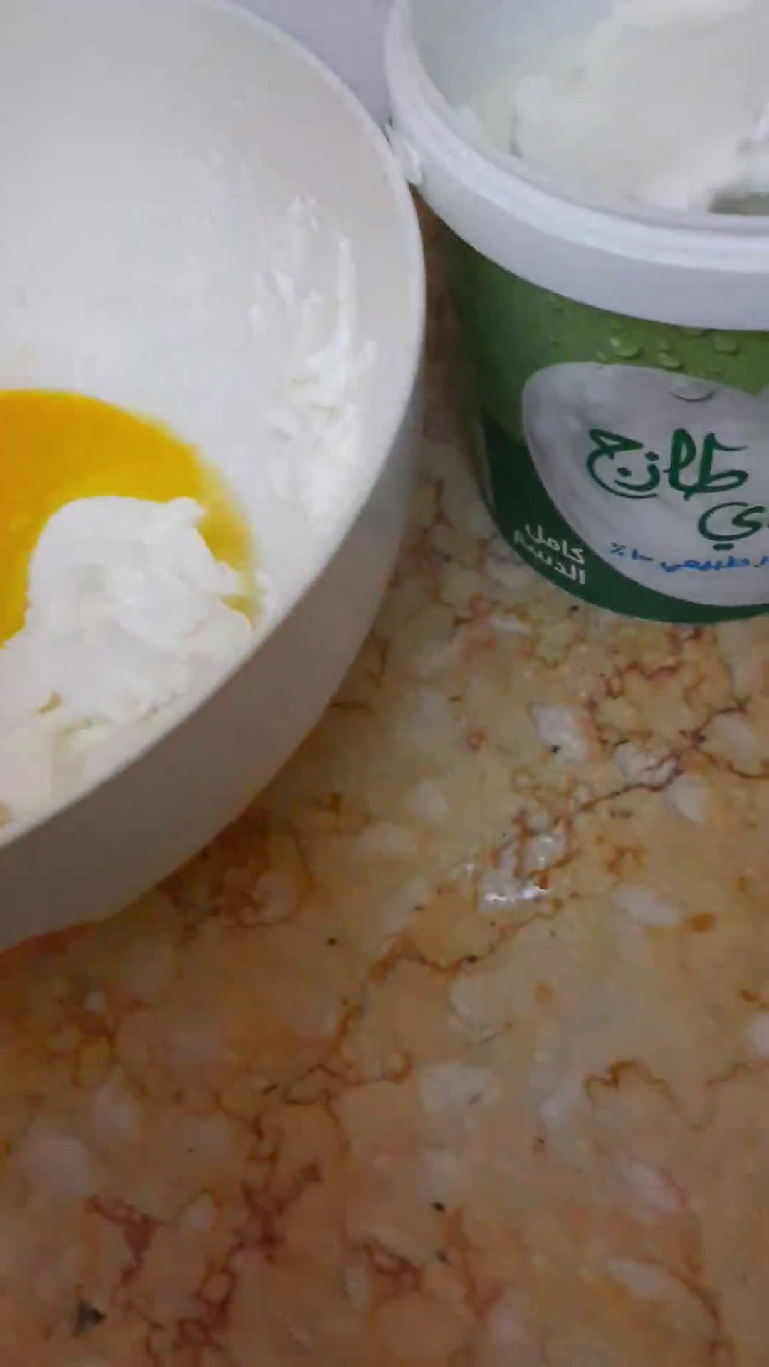 صورة لخطوة 5 من وصفة الكيش بحشوة الدجاج والفطر 🥧🍄
