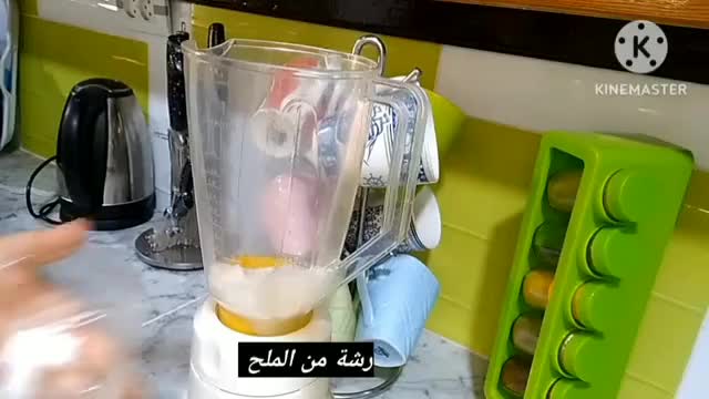 صورة لخطوة 4 من وصفة كيكة التفاح بالفواكه جافة مسكرة