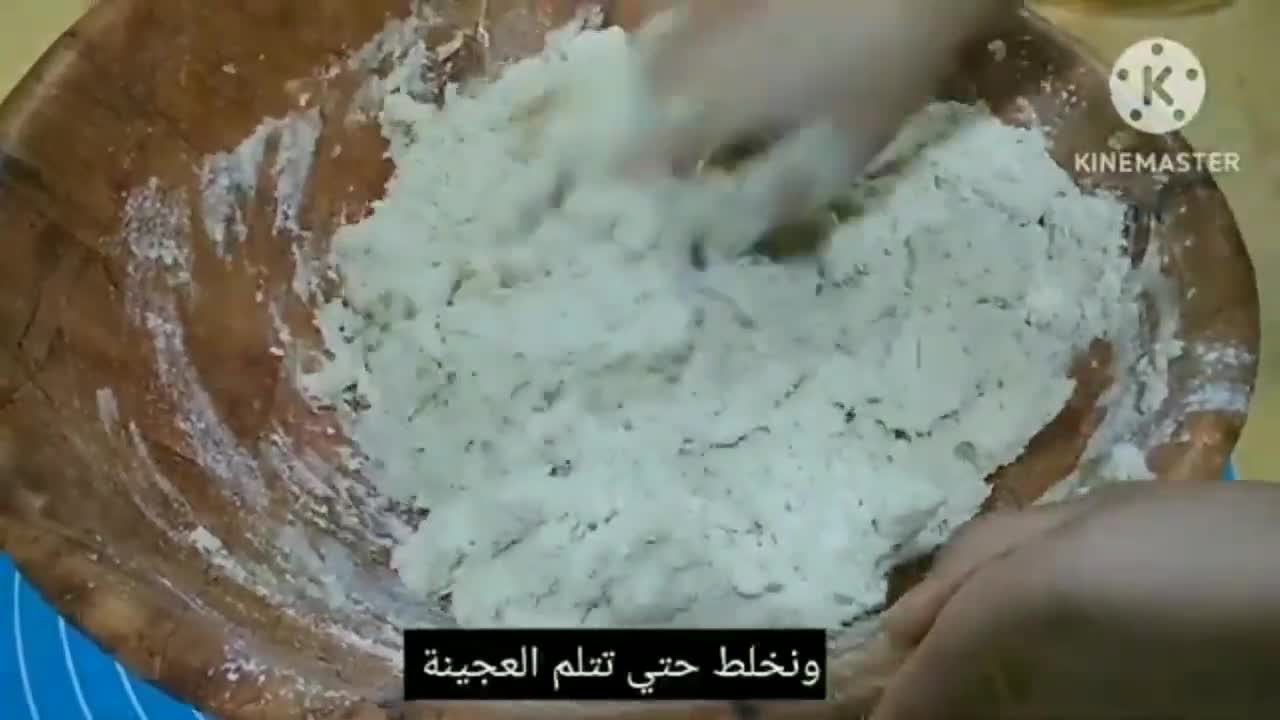 صورة لخطوة 17 من وصفة فطاير غوزلمة تركية محشية بالسبانخ
