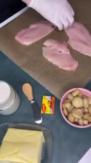 صورة لخطوة 1 من وصفة ستروغنوف الدجاج