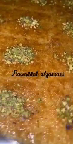 صورة لخطوة 3 من وصفة تشييز البسبوسة 😍🌙✨