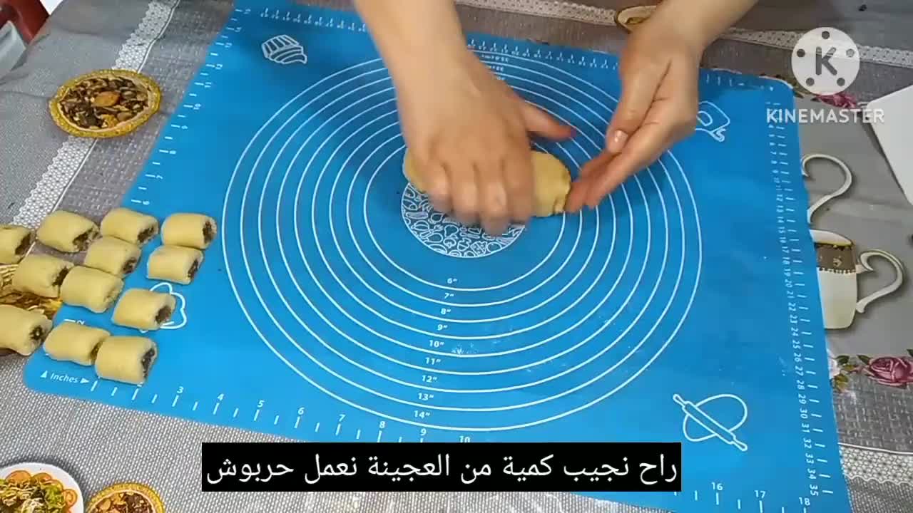 صورة لخطوة 11 من وصفة مقيرط او مقروط صغير للسهرة