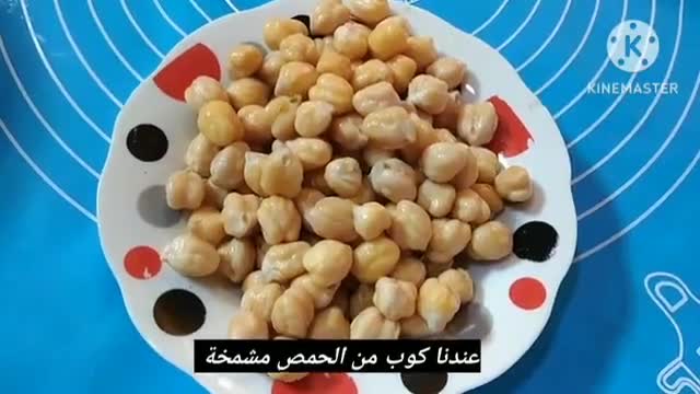 صورة لخطوة 2 من وصفة دولمة السلق (السبانخ) بالطماطم و الثوم