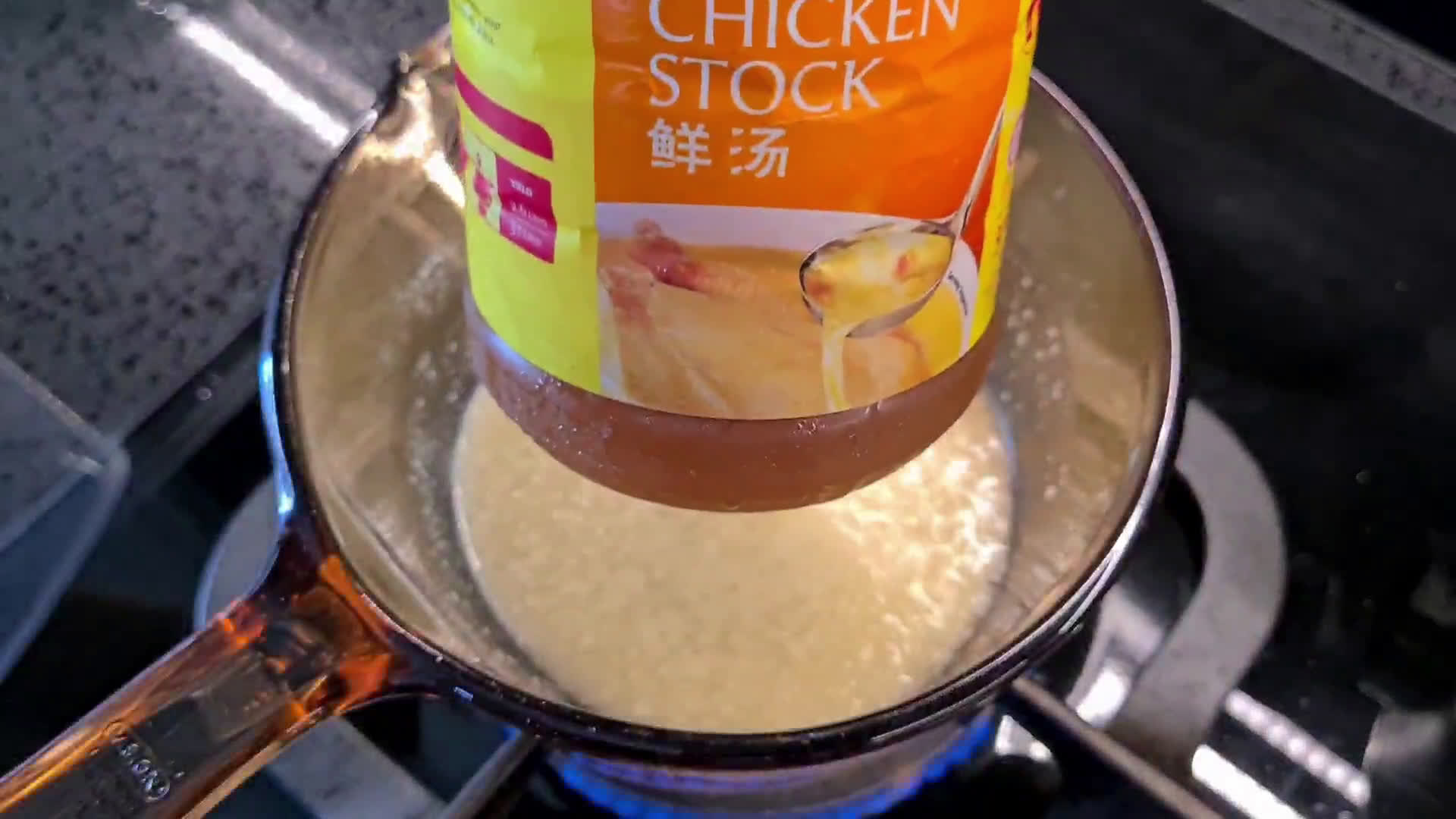 A picture of step 5 of Easy KFC style Mashed Potatoes & Gravy.
