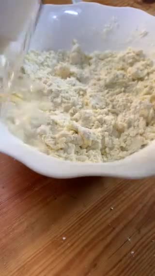 صورة لخطوة 4 من وصفة بيني
