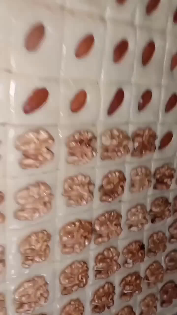 صورة لخطوة 3 من وصفة بقلاوة روايال للعيد 😍