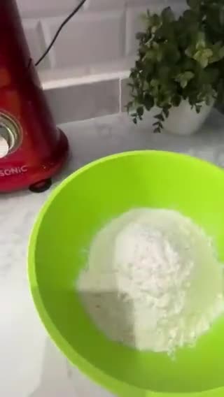 صورة لخطوة 1 من وصفة غريبة الهيل