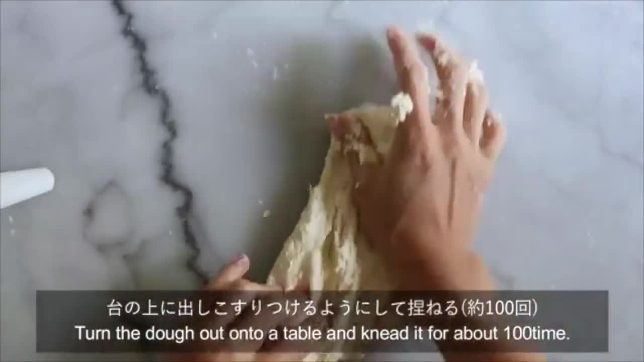 朝起きて20分で！もちふわフォカッチャ作り方3写真