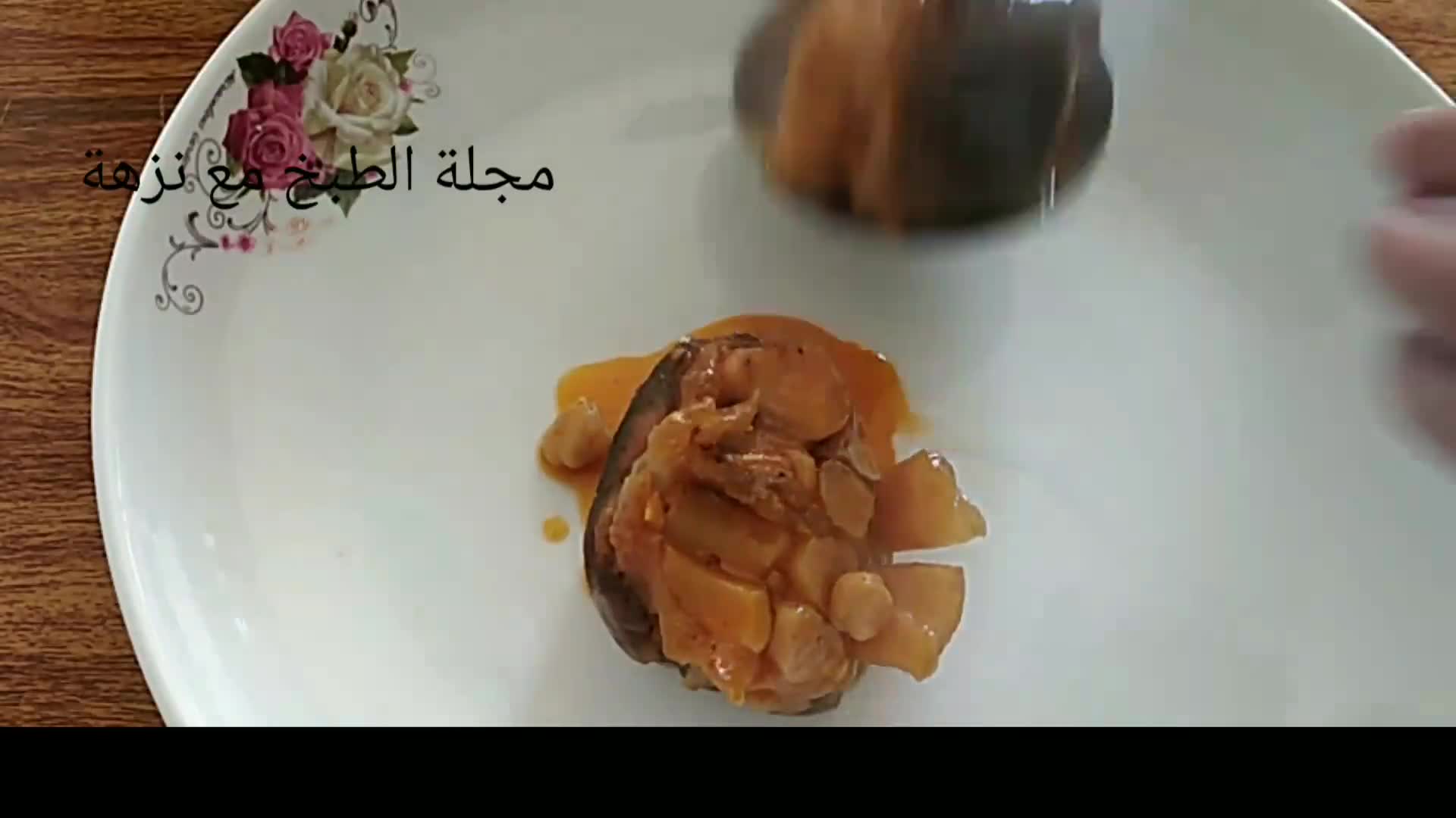 صورة لخطوة 3 من وصفة كرعين بالحمص والقمح