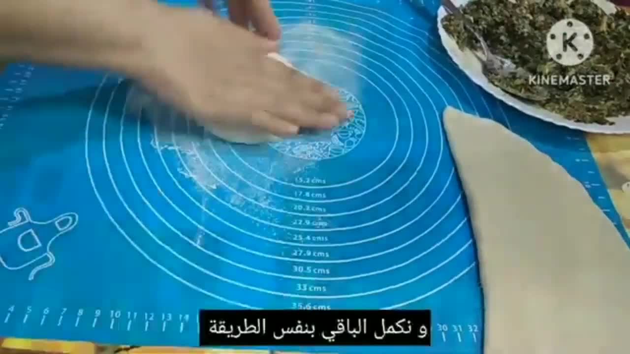 صورة لخطوة 21 من وصفة فطاير غوزلمة تركية محشية بالسبانخ