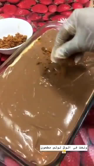صورة لخطوة 5 من وصفة حلى الطبقات اللذيذ جداً 👌😋