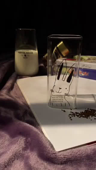 صورة لخطوة 2 من وصفة سبانيش لآتيه بارد ☕️