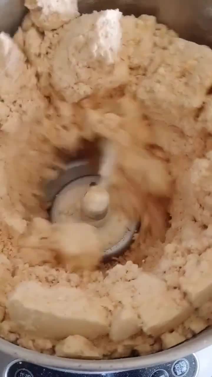 Gambar langkah 2 resipi Biskut Mazola / Biskut Kacang.
