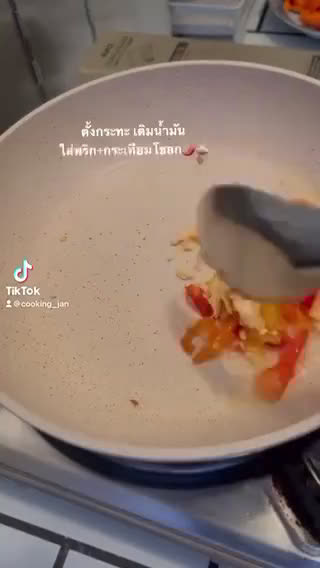 รูปขั้นตอนการทำที่ 1 ของ อกไก่ผัดพริกสด