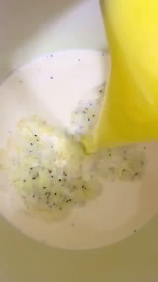 صورة لخطوة 2 من وصفة كعك يمني 🇾🇪