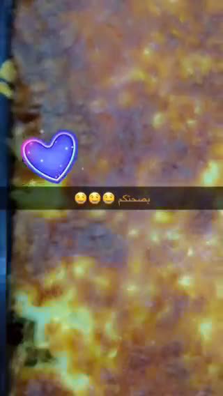 صورة لخطوة 9 من وصفة معكرونة بالبشاميل 😻😻😻