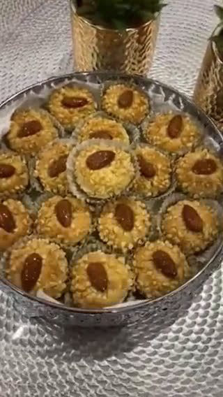 صورة لخطوة 1 من وصفة مشوك باللوز معسل