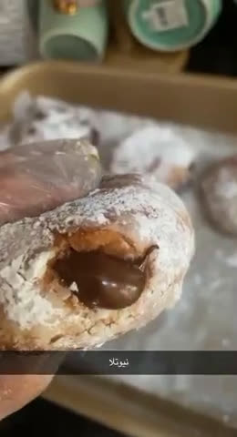 صورة لخطوة 5 من وصفة دونات محشيه
