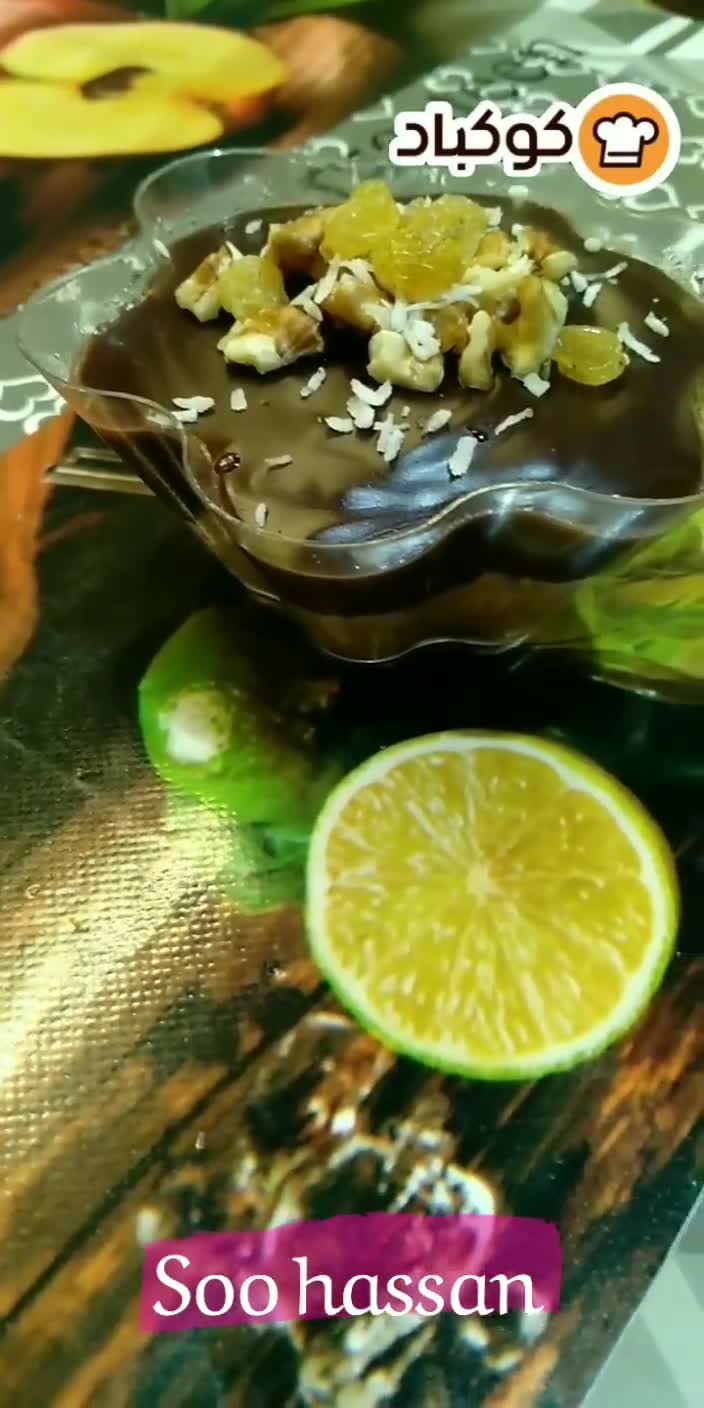 صورة لخطوة 4 من وصفة كنافة بمهلبية الشوكولاتة😋💓