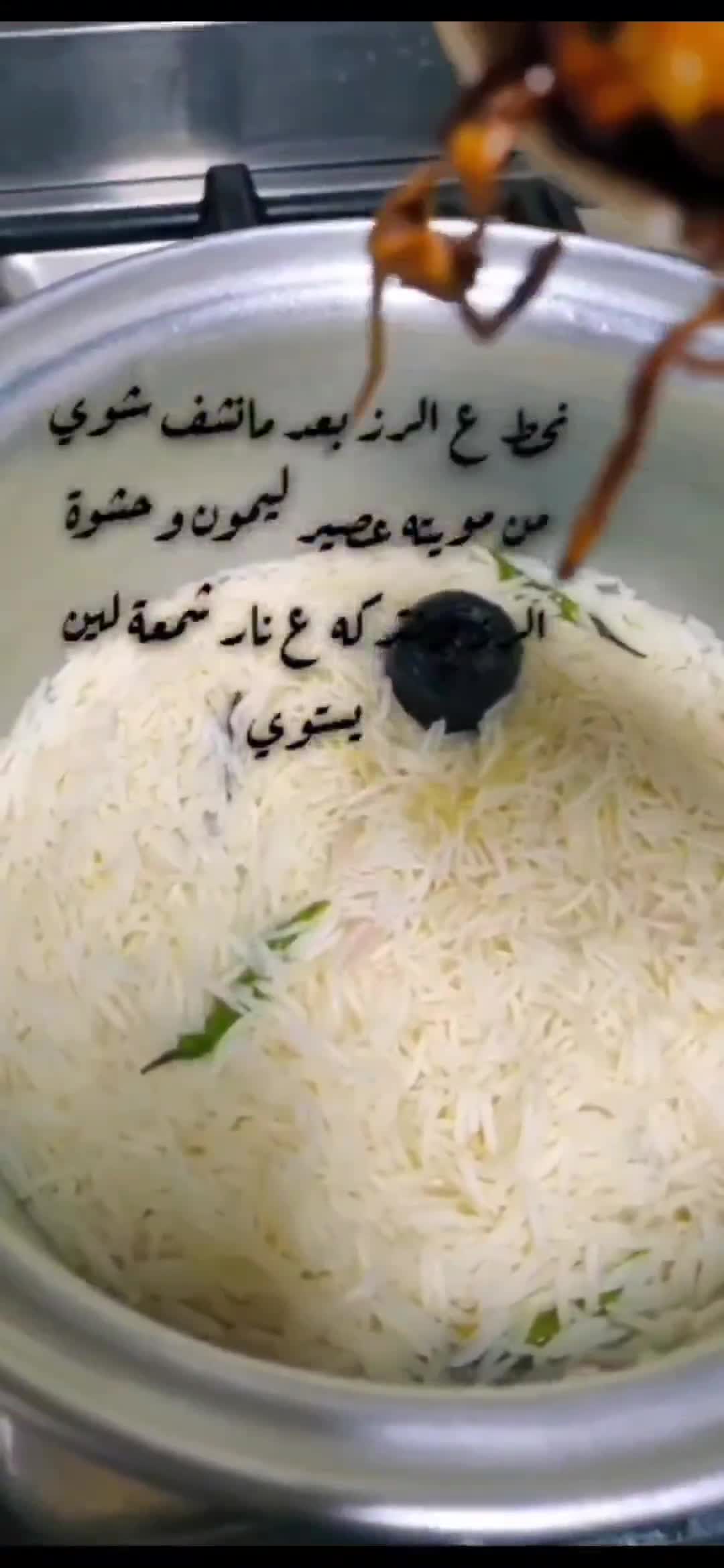 صورة لخطوة 6 من وصفة 34- مظبي دجاج بالفرن