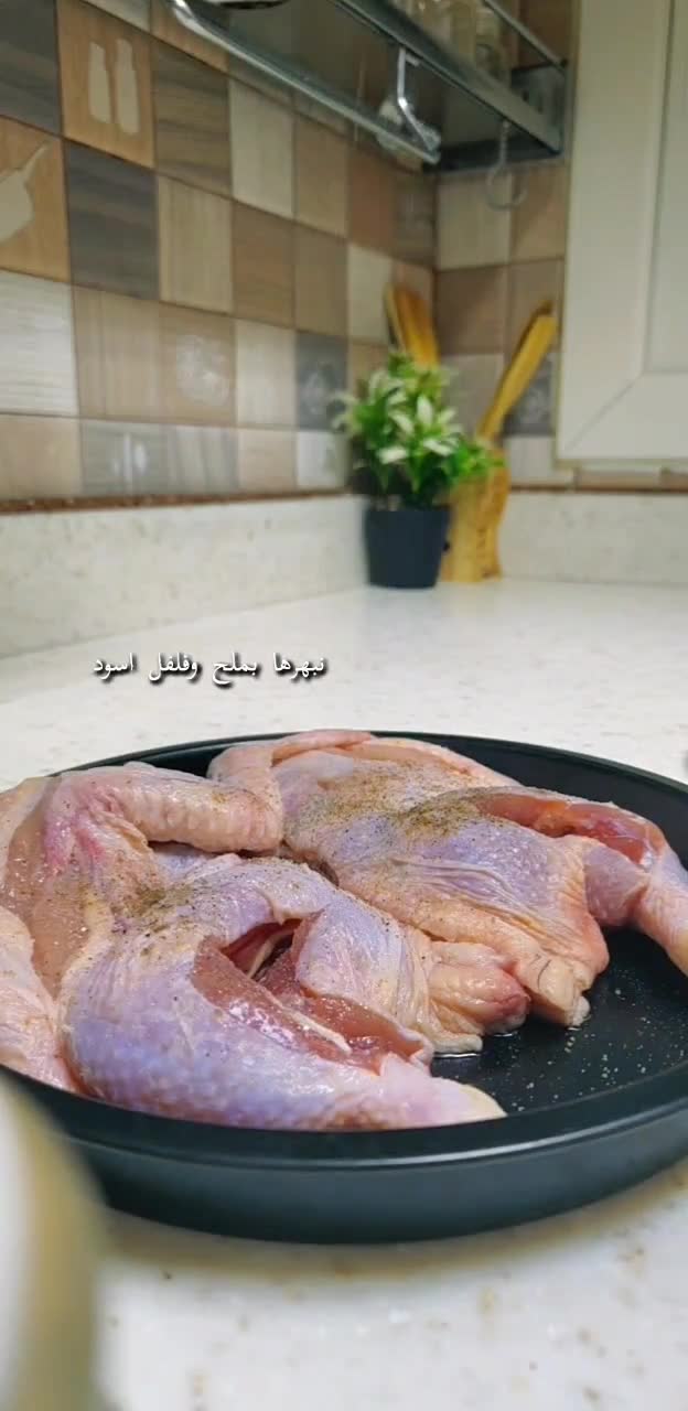 صورة لخطوة 2 من وصفة 34- مظبي دجاج بالفرن