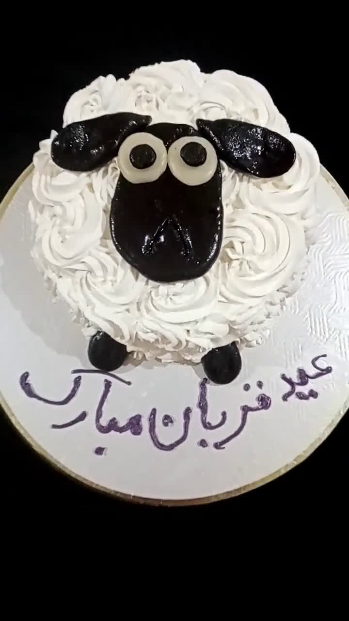 عکس مرحله 4 از دستور کیک عید قربان😍