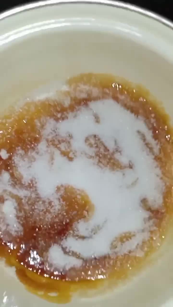صورة لخطوة 3 من وصفة توفيا كرمال على طريقتي