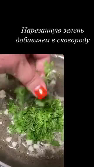 Фото кроку 5 до Ароматный молодой картофель.