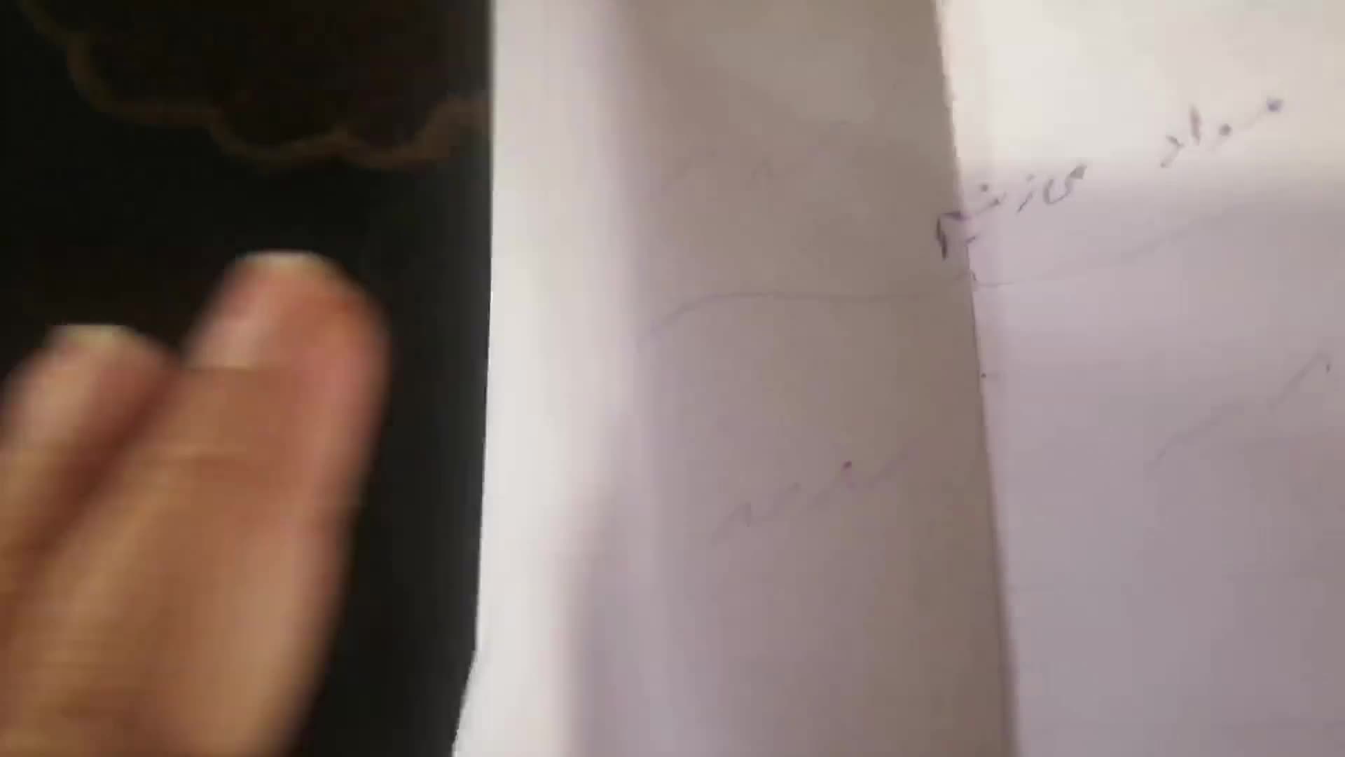 عکس مرحله 6 از دستور نان نارگیلی
