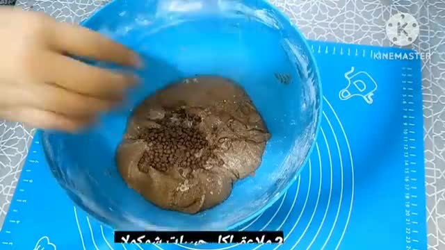 صورة لخطوة 12 من وصفة كوكيز بالزيت بدون زبدة سهلة وسريعة التحضير