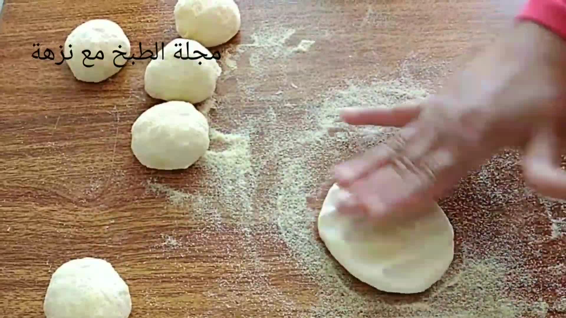صورة لخطوة 2 من وصفة مملحات الشوصون او السوفلي