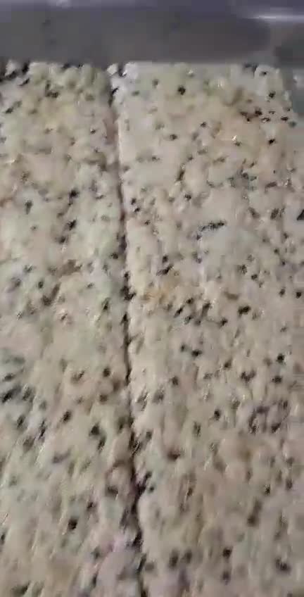 صورة لخطوة 4 من وصفة يانسونية