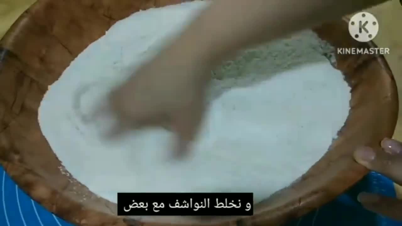 صورة لخطوة 15 من وصفة فطاير غوزلمة تركية محشية بالسبانخ