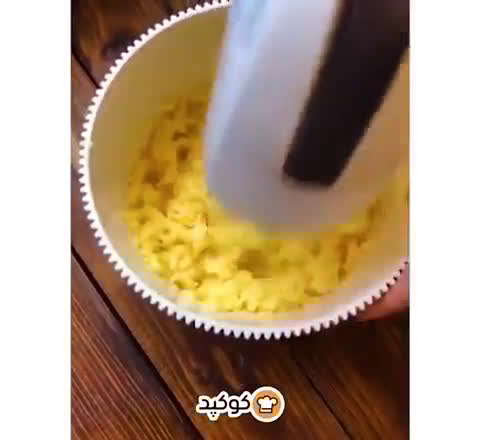 عکس مرحله 2 از دستور کیک شکلاتی (فمیلی چاکلت)