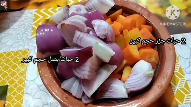 صورة لخطوة 2 من وصفة تجهيزات رمضان كريم 2024 صوص بيتزا على طريقة المحلات
